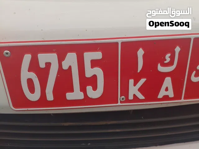 رقم تكسي للبيع