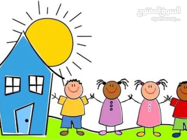 Baby sitting service