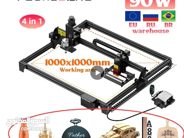 ماكينه طباعه على الاكواب والخشب والاكريليك وقص لغايه 2سم  بالليزر .laser print machine for acrylic w