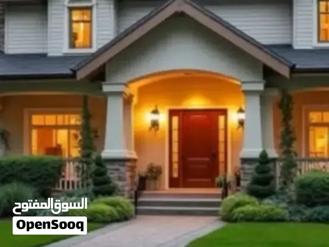 ارض 300 متر تجاري على الريسي سنتر عين زارة بين الفردوس والحمودات كزيوني