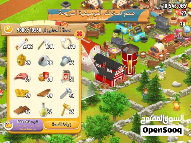 Clash of Clans Accounts and Characters for Sale in Al Batinah