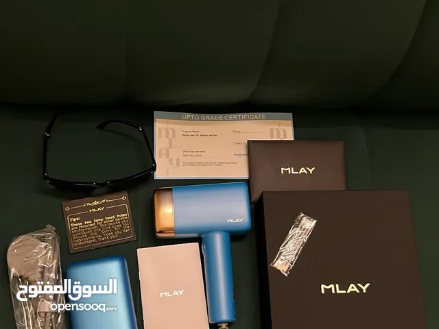 ليزر ملاي T14 المطور