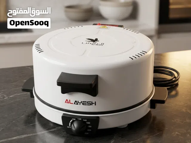 This Alayesh electric Arabic bread maker features a white exterior and a black adjustable temperatur