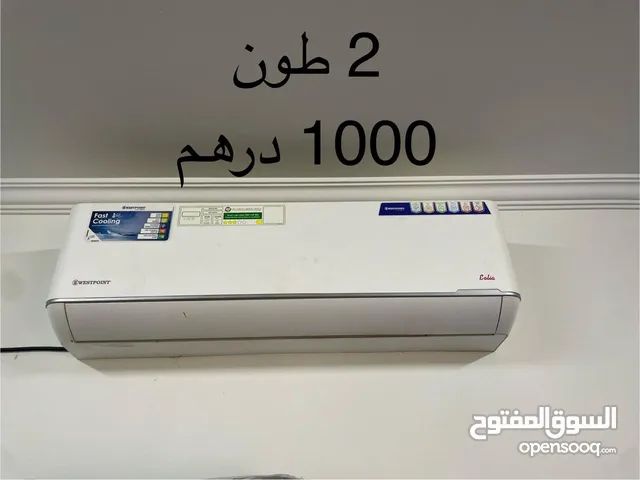 Other 0 - 1 Ton AC in Sharjah