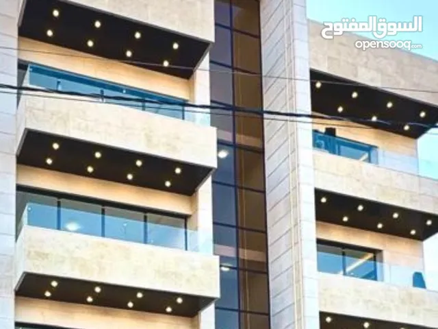  Building for Sale in Amman Al Urdon Street