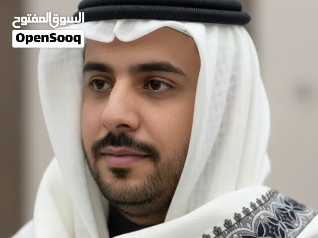 العرض الأكثر طلب