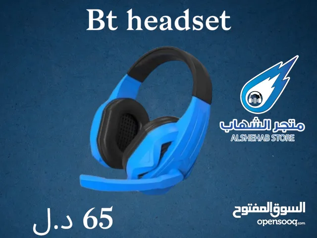 Playstation Gaming Headset in Tripoli