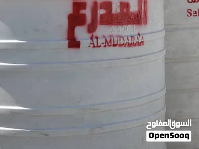 خزانات المدرع الاختيار الاول