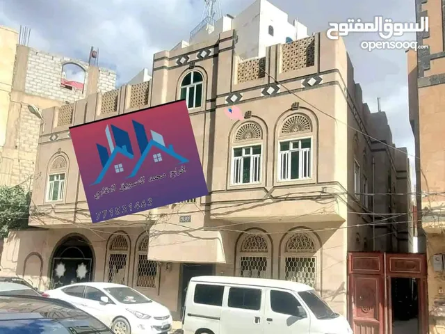 2 Floors Building for Sale in Sana'a Northern Hasbah neighborhood