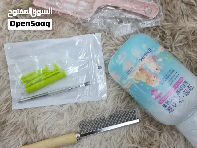 مجموعة أدوات للعناية بالحيوانات الأليفة للقطط و الكلاب