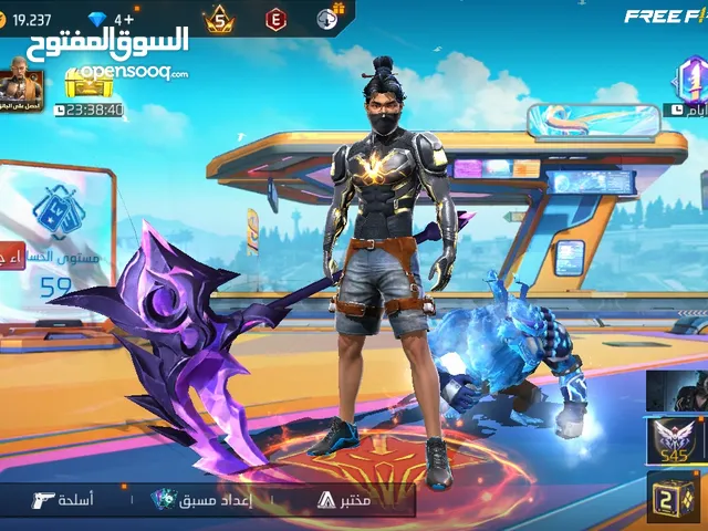 حساب فري فاير من 2020 للبيع