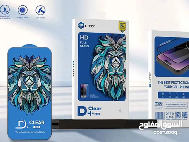iPhone 15 pro max screen اسكرينه ليتو ايفون 15 برو ماكس