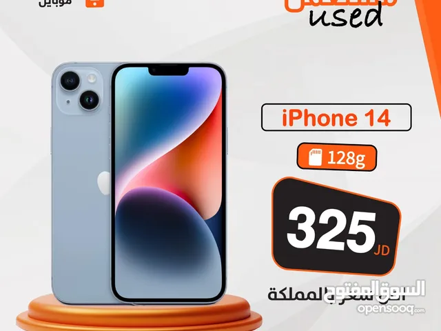 ايفون 14 عادي 128 جيجا مستخدم ///// iPhone 14 used 128GB