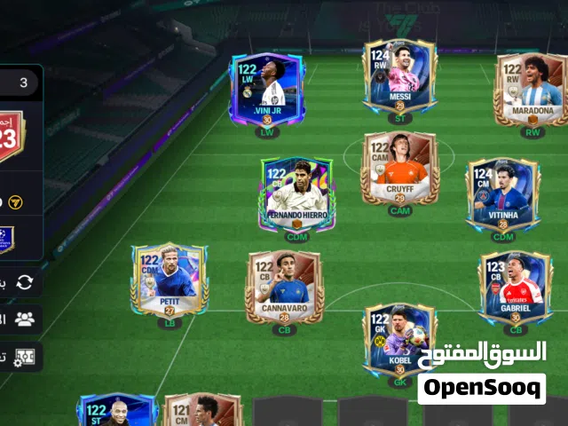 حساب فيفا خررررررافي