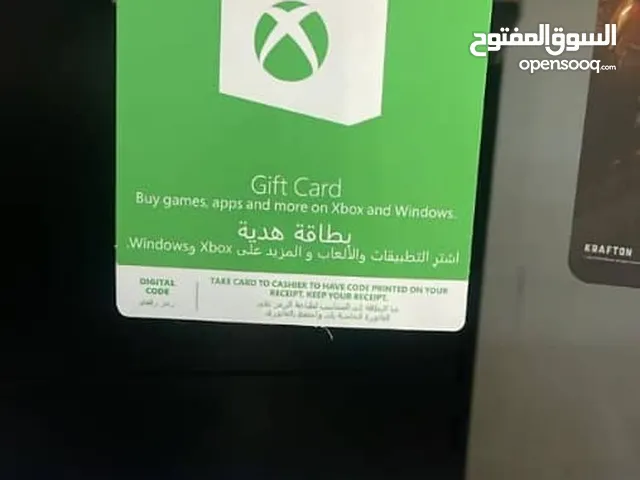 Xbox Gift card of 15$