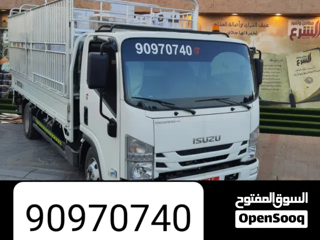 General Cargo Transport : Our Service within Muscat & From Muscat to Muscat Best Prices 24\7 Servi