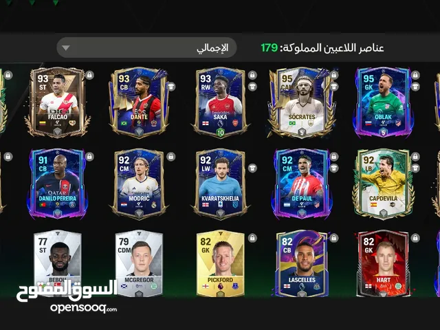 Fifa Accounts and Characters for Sale in Oujda
