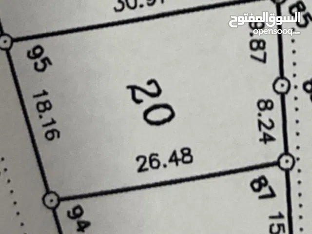 Residential Land for Sale in Nablus Other