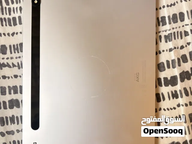 Samsung tab S8 SILVER