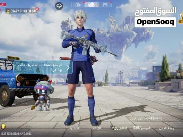 حساب ببجي ليفل63 مجموع 40  26 مميزاتو ان فور تلجي ليفل 4 و اتنين ماتريل