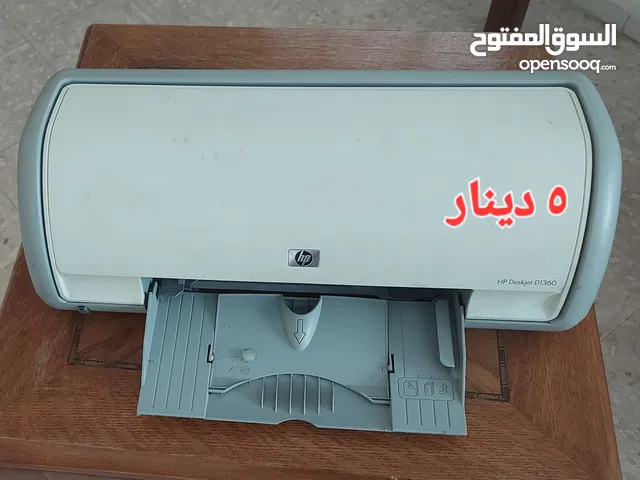 Printers Hp printers for sale  in Zarqa