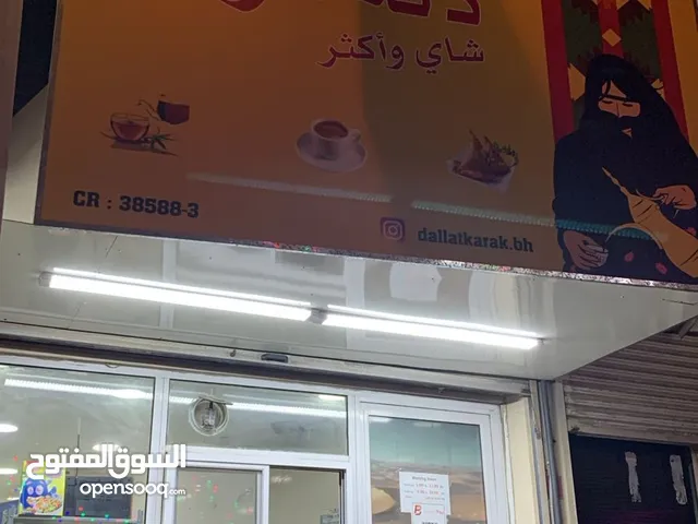 I want to sale my sale my cafeteria with amazing location center of the basiteen Good customer bas