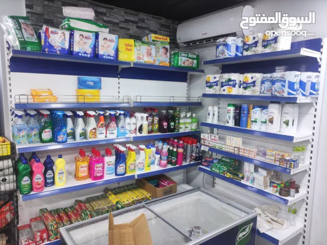 محل تصفيه غدائيه