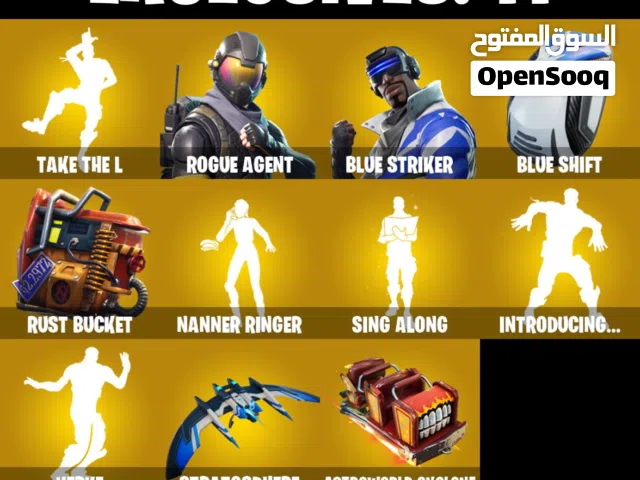 Fortnite Accounts and Characters for Sale in Muharraq
