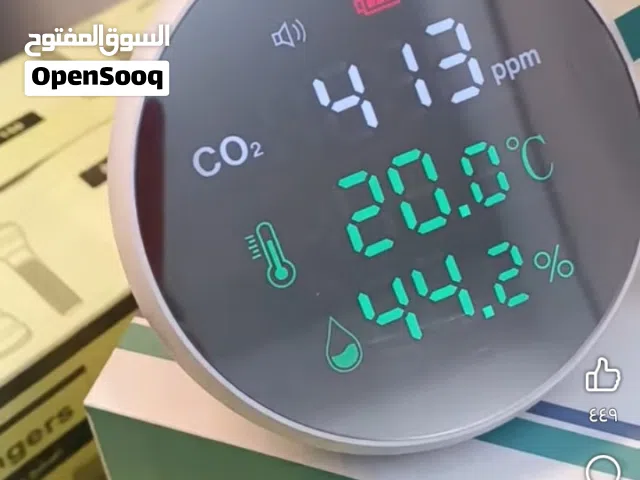 تصليح كافت انواع الروافع والغسالات الملابس والصحون الفول اوتوماتيك