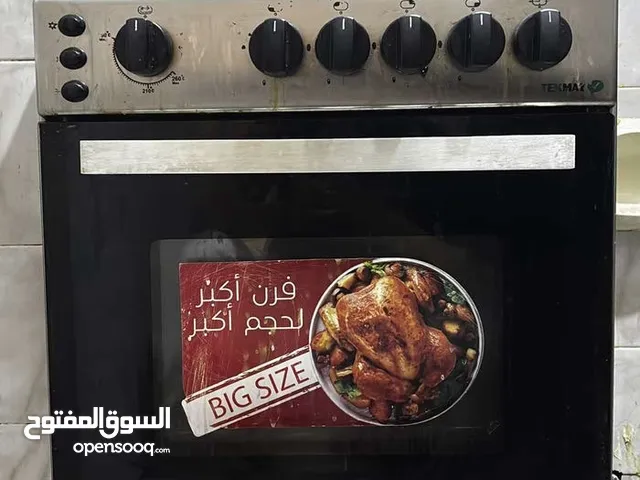 غاز tekmaz