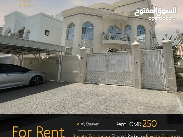 Large 2 Bed Apartment with Private Entrance in Al Khuwair