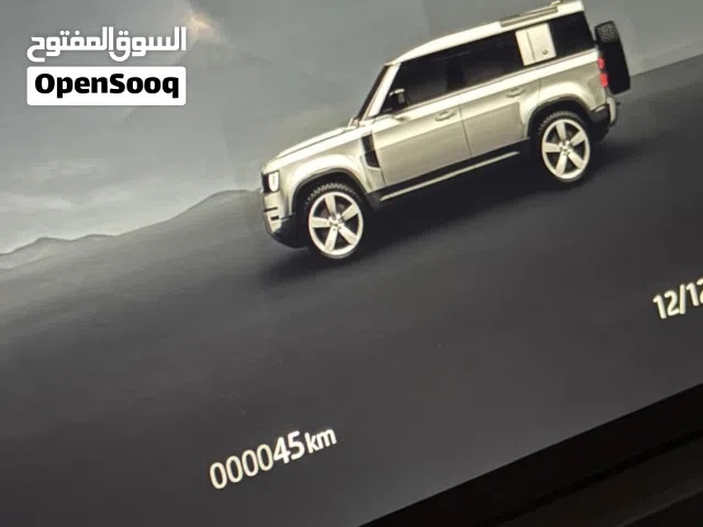 دفندر وكالة 2025