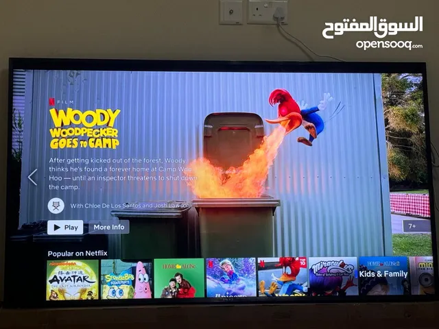 Samsung QLED 65 inch TV in Al Batinah