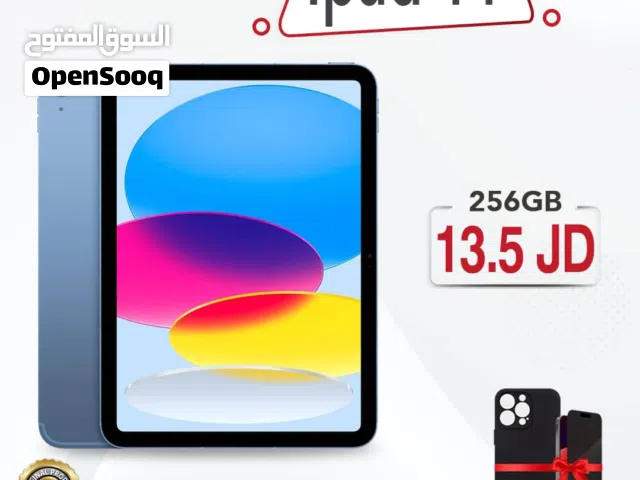 Apple Others 256 GB in Amman