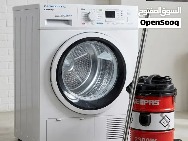 Campomatic Dryer 9kg + Free Vacuum  نشافة كامبوماتيك 9 كيلو + مكنسة مجاناً