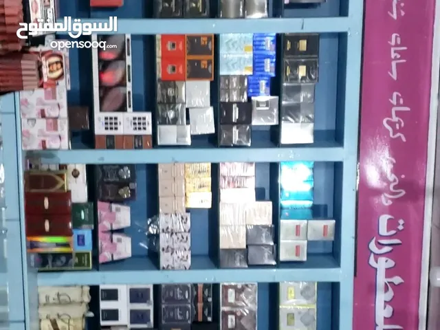 5m2 Shops for Sale in Sana'a Northern Hasbah neighborhood