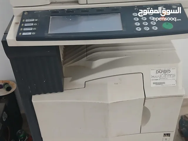 Other DSLR Cameras in Jenin