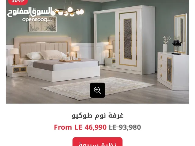 غرفة نوم من قباني لم تستعمل