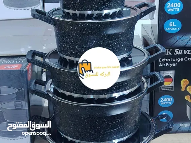 لأصحاب الذوق الرفيع والجودة التي تدوم نقدم لكم طقم الساخن البارد الهندي الأصلي، التحفة التي تجمع