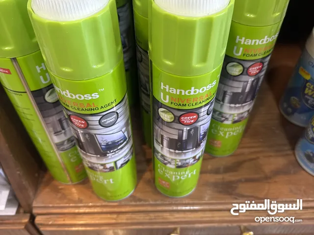 Foam clean فوم كلين