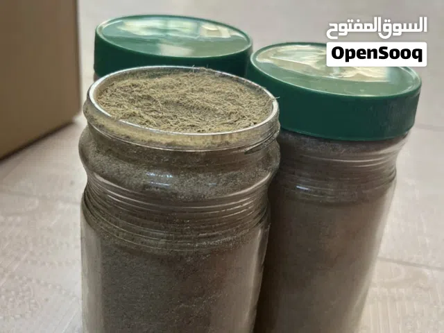 هيل مطحون جوده عاليه