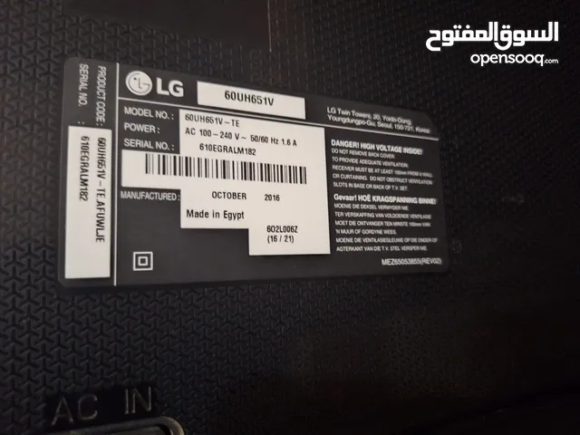 LG LCD Other TV in Cairo