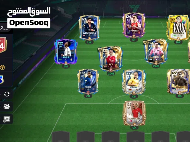 حسابات فيفا موبايل FC MOBILE 26  ارخص سعر في السوق
