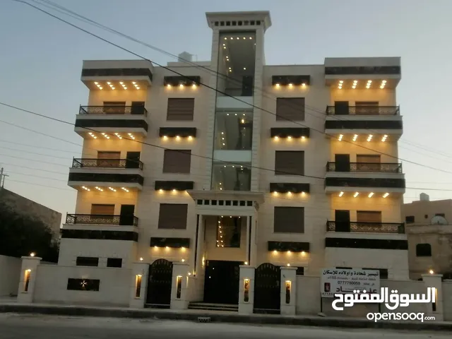 150m2 3 Bedrooms Apartments for Sale in Amman Al-Jweideh