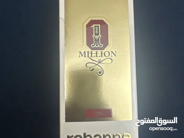 1 million royal rabanne perfume for sale in Muharraq