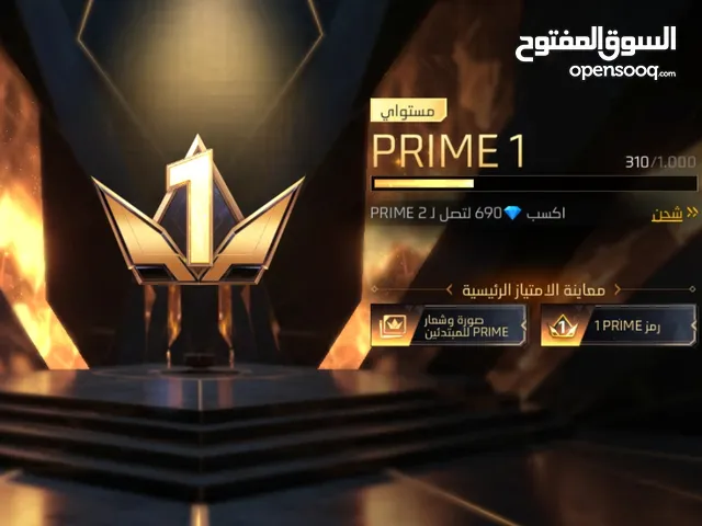 Free Fire Accounts and Characters for Sale in Tripoli