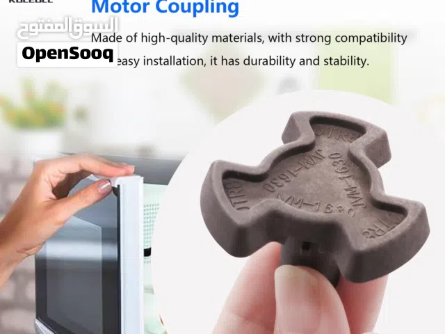 LG 25 - 29 Liters Microwave in Tripoli