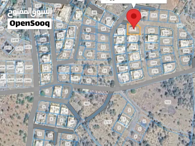 Residential Land for Sale in Al Batinah Barka