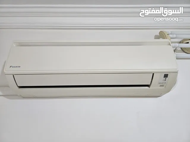 Daikin 1 to 1.4 Tons AC in Amman