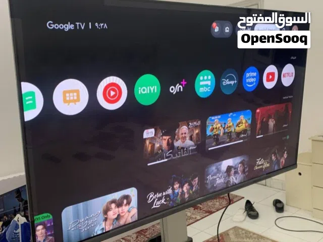 نشتري جميع شاشات التلفزيون الجديده والمستعمله بالأعلى الأسعار كل مالديك نشتري تلفزيون